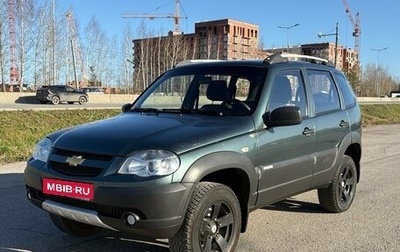 Chevrolet Niva I рестайлинг, 2014 год, 579 000 рублей, 1 фотография