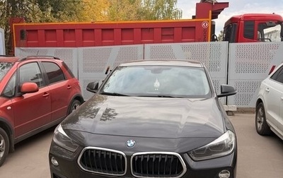 BMW X2, 2018 год, 2 500 000 рублей, 1 фотография