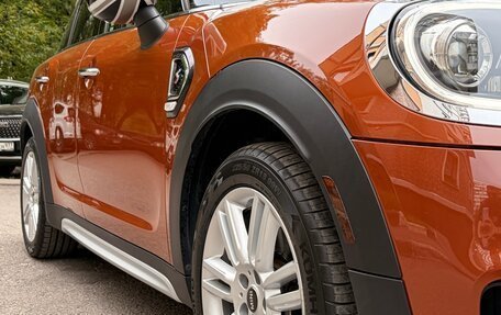 MINI Countryman II (F60), 2020 год, 3 100 000 рублей, 13 фотография