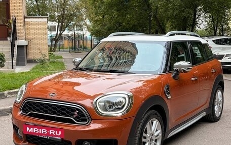 MINI Countryman II (F60), 2020 год, 3 100 000 рублей, 10 фотография