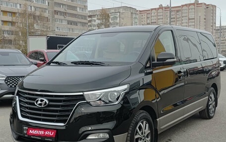 Hyundai H-1 II рестайлинг, 2021 год, 3 240 000 рублей, 5 фотография
