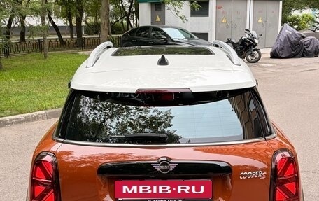 MINI Countryman II (F60), 2020 год, 3 100 000 рублей, 15 фотография