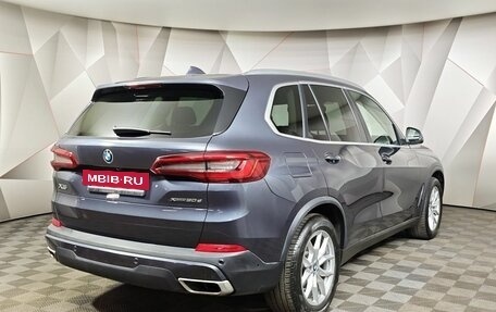 BMW X5, 2018 год, 5 890 000 рублей, 2 фотография