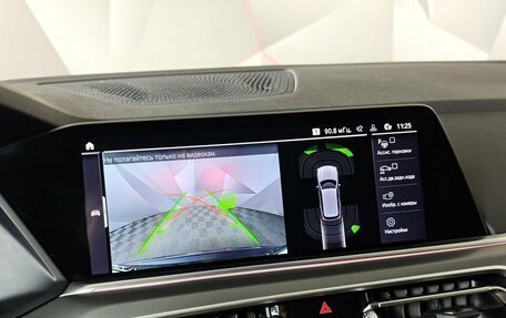 BMW X5, 2018 год, 5 890 000 рублей, 18 фотография