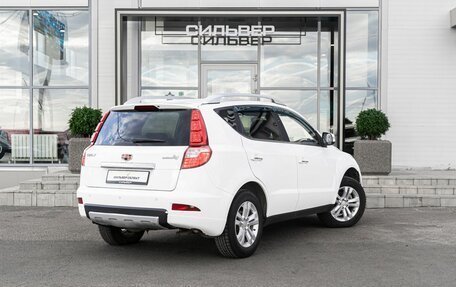 Geely Emgrand X7 I, 2016 год, 800 000 рублей, 2 фотография