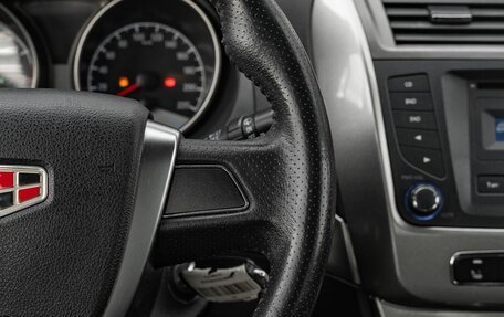 Geely Emgrand X7 I, 2016 год, 800 000 рублей, 17 фотография