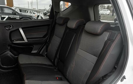Geely Emgrand X7 I, 2016 год, 800 000 рублей, 13 фотография