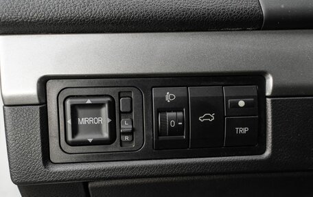 Geely Emgrand X7 I, 2016 год, 800 000 рублей, 23 фотография