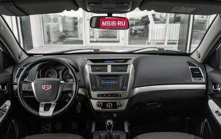 Geely Emgrand X7 I, 2016 год, 800 000 рублей, 19 фотография