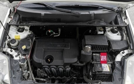 Geely Emgrand X7 I, 2016 год, 800 000 рублей, 27 фотография