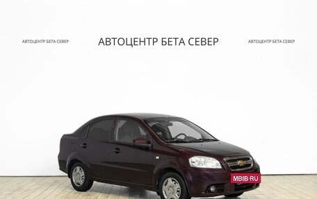 ЗАЗ Vida, 2012 год, 454 000 рублей, 2 фотография