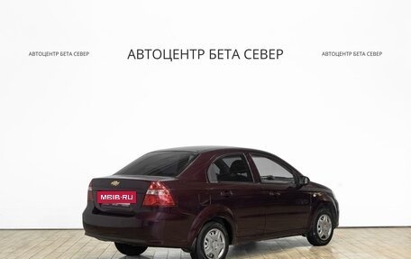 ЗАЗ Vida, 2012 год, 454 000 рублей, 3 фотография