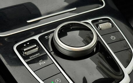 Mercedes-Benz C-Класс, 2016 год, 2 349 999 рублей, 8 фотография