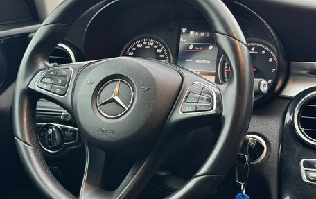 Mercedes-Benz C-Класс, 2016 год, 2 349 999 рублей, 10 фотография