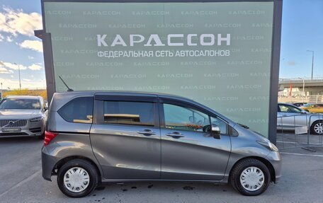 Honda Freed I, 2009 год, 985 000 рублей, 4 фотография