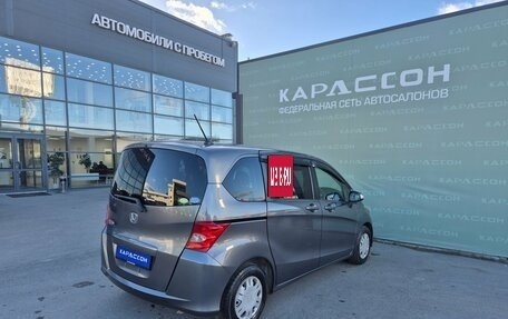 Honda Freed I, 2009 год, 985 000 рублей, 2 фотография