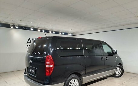 Hyundai H-1 II рестайлинг, 2016 год, 1 949 000 рублей, 2 фотография