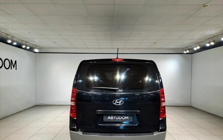 Hyundai H-1 II рестайлинг, 2016 год, 1 949 000 рублей, 8 фотография
