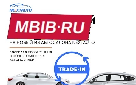 Opel Mokka I, 2014 год, 988 400 рублей, 1 фотография