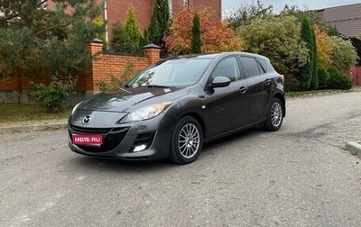 Mazda 3, 2010 год, 700 000 рублей, 1 фотография