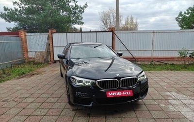 BMW 5 серия, 2020 год, 5 000 000 рублей, 1 фотография