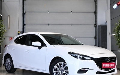 Mazda Axela, 2018 год, 1 229 000 рублей, 1 фотография