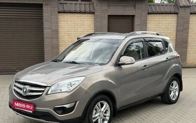 Changan CS35, 2014 год, 690 000 рублей, 1 фотография