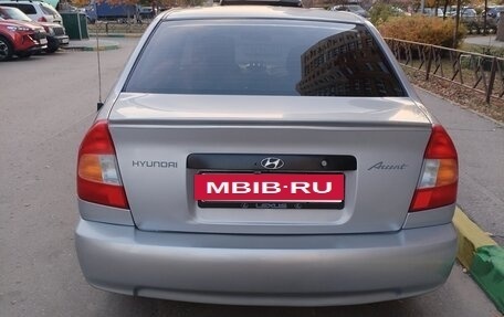 Hyundai Accent II, 2006 год, 350 000 рублей, 3 фотография
