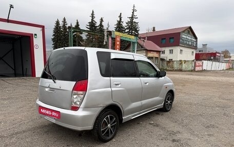 Mitsubishi Dingo, 2001 год, 120 000 рублей, 5 фотография