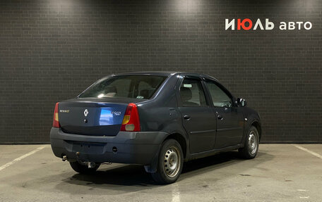 Renault Logan I, 2008 год, 290 000 рублей, 2 фотография