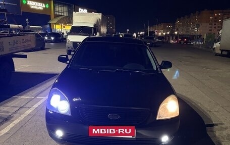 KIA Magentis II рестайлинг, 2006 год, 550 000 рублей, 5 фотография