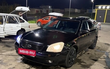 KIA Magentis II рестайлинг, 2006 год, 550 000 рублей, 13 фотография