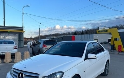 Mercedes-Benz C-Класс, 2013 год, 1 250 000 рублей, 1 фотография