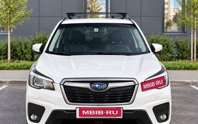 Subaru Forester, 2020 год, 2 600 000 рублей, 1 фотография