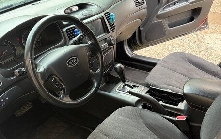 KIA Magentis II рестайлинг, 2006 год, 550 000 рублей, 20 фотография