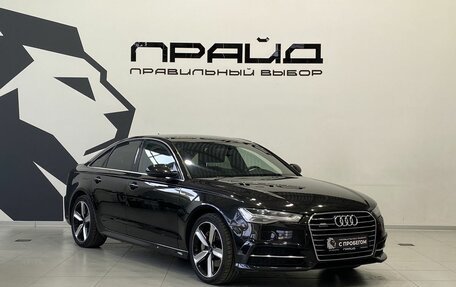 Audi A6, 2015 год, 2 499 900 рублей, 3 фотография