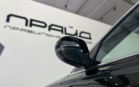 Audi A6, 2015 год, 2 499 900 рублей, 10 фотография