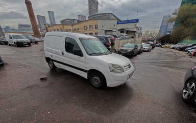 Peugeot Partner II рестайлинг 2, 2005 год, 270 000 рублей, 1 фотография