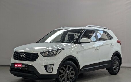 Hyundai Creta I рестайлинг, 2021 год, 1 850 000 рублей, 1 фотография