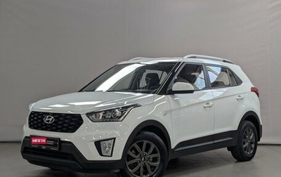 Hyundai Creta I рестайлинг, 2021 год, 1 850 000 рублей, 1 фотография
