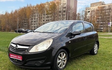 Opel Corsa D рестайлинг _i, 2007 год, 415 000 рублей, 1 фотография