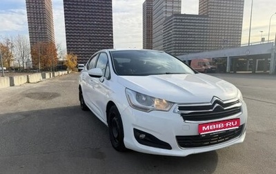 Citroen C4 II рестайлинг, 2014 год, 525 000 рублей, 1 фотография