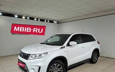 Suzuki Vitara II рестайлинг, 2016 год, 1 399 000 рублей, 1 фотография