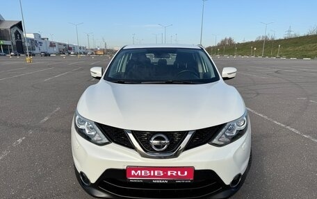 Nissan Qashqai, 2014 год, 1 600 000 рублей, 1 фотография