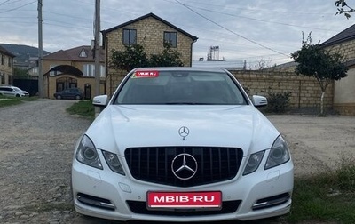 Mercedes-Benz E-Класс, 2012 год, 1 200 000 рублей, 1 фотография