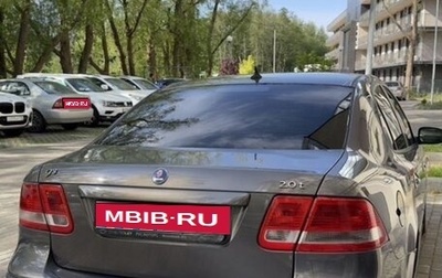 Saab 9-3 II рестайлинг, 2007 год, 650 000 рублей, 1 фотография