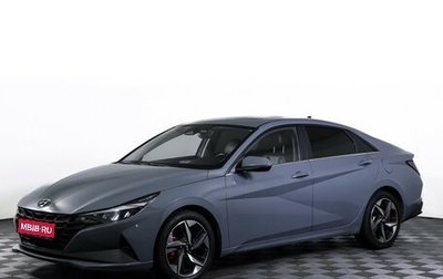 Hyundai Elantra, 2021 год, 1 900 000 рублей, 1 фотография