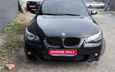 BMW 5 серия, 2003 год, 1 250 000 рублей, 1 фотография