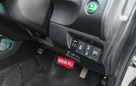 Honda Shuttle II, 2020 год, 1 390 000 рублей, 8 фотография