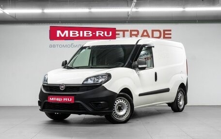Fiat Doblo II рестайлинг, 2020 год, 1 439 000 рублей, 1 фотография